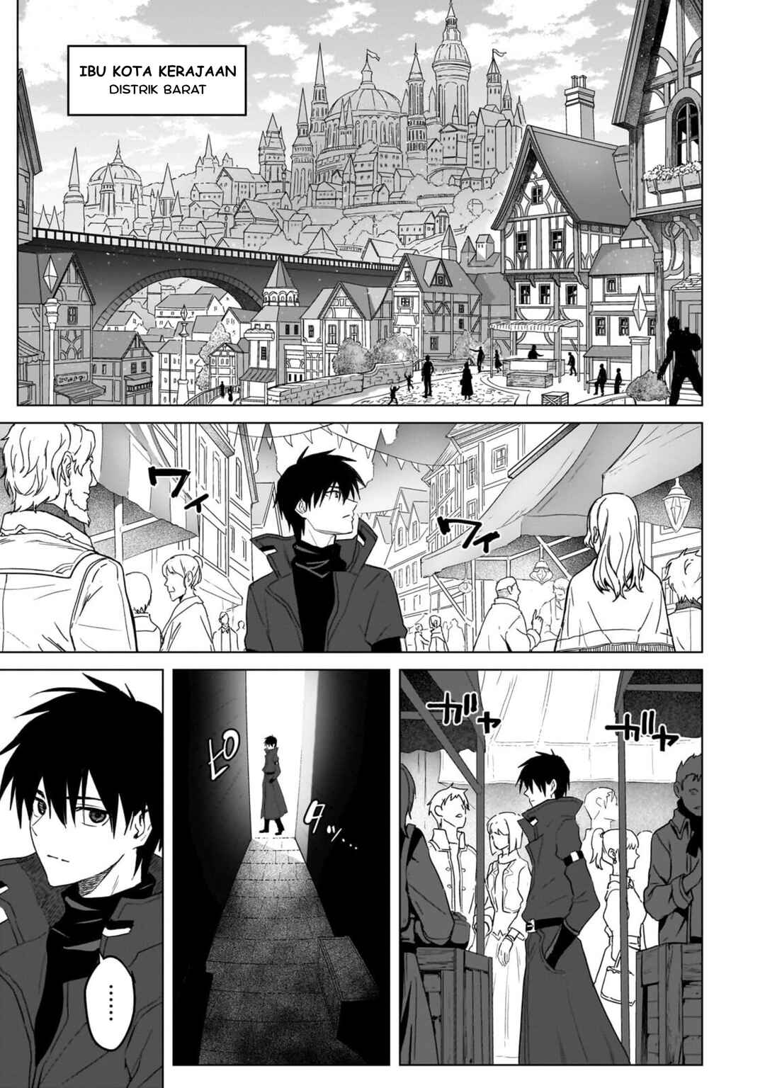 Chapter 2 - Page 7