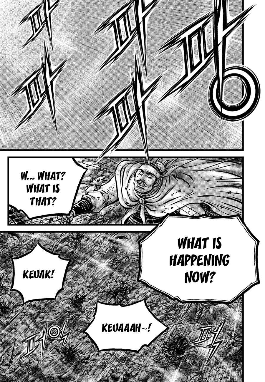 Chapter 667 - Page 3