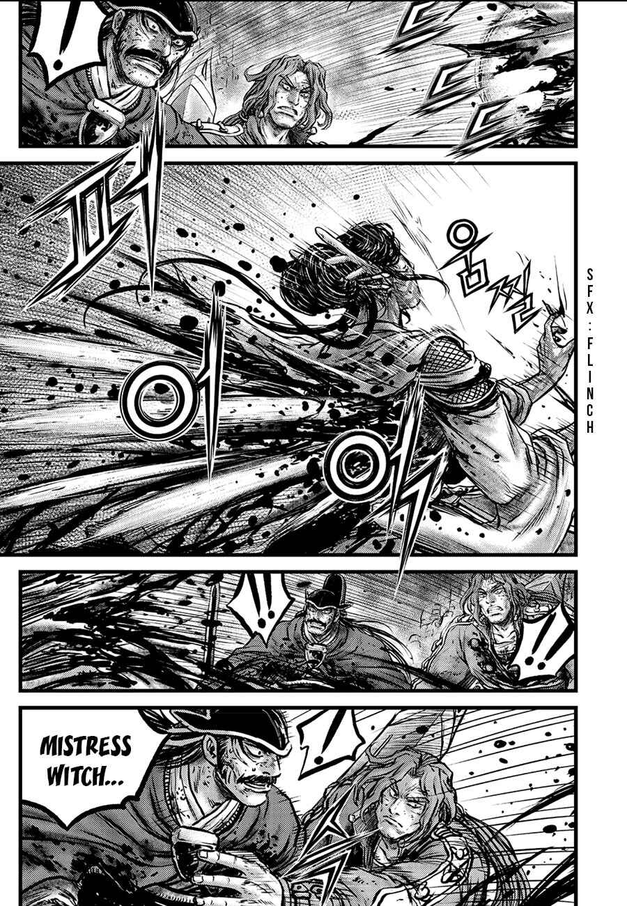 Chapter 667 - Page 7