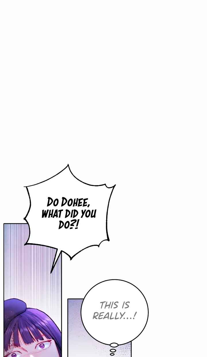 Chapter 12 - Page 46