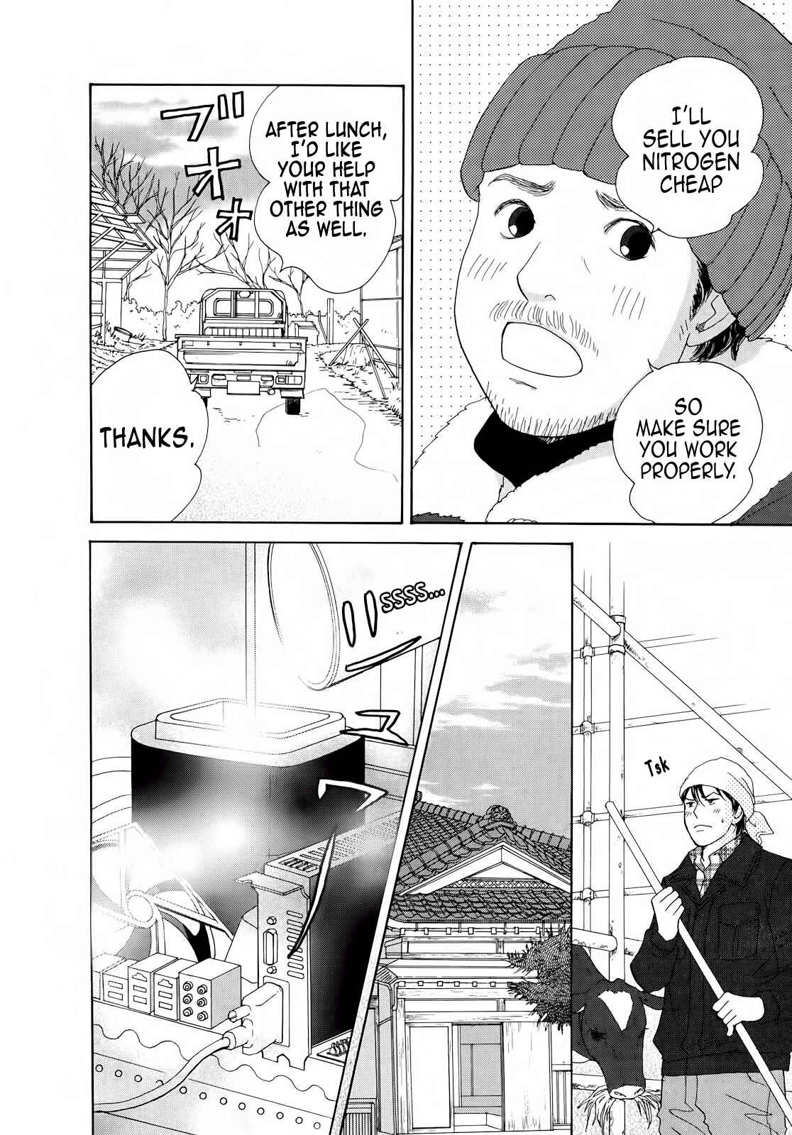 Chapter 3 - Page 4