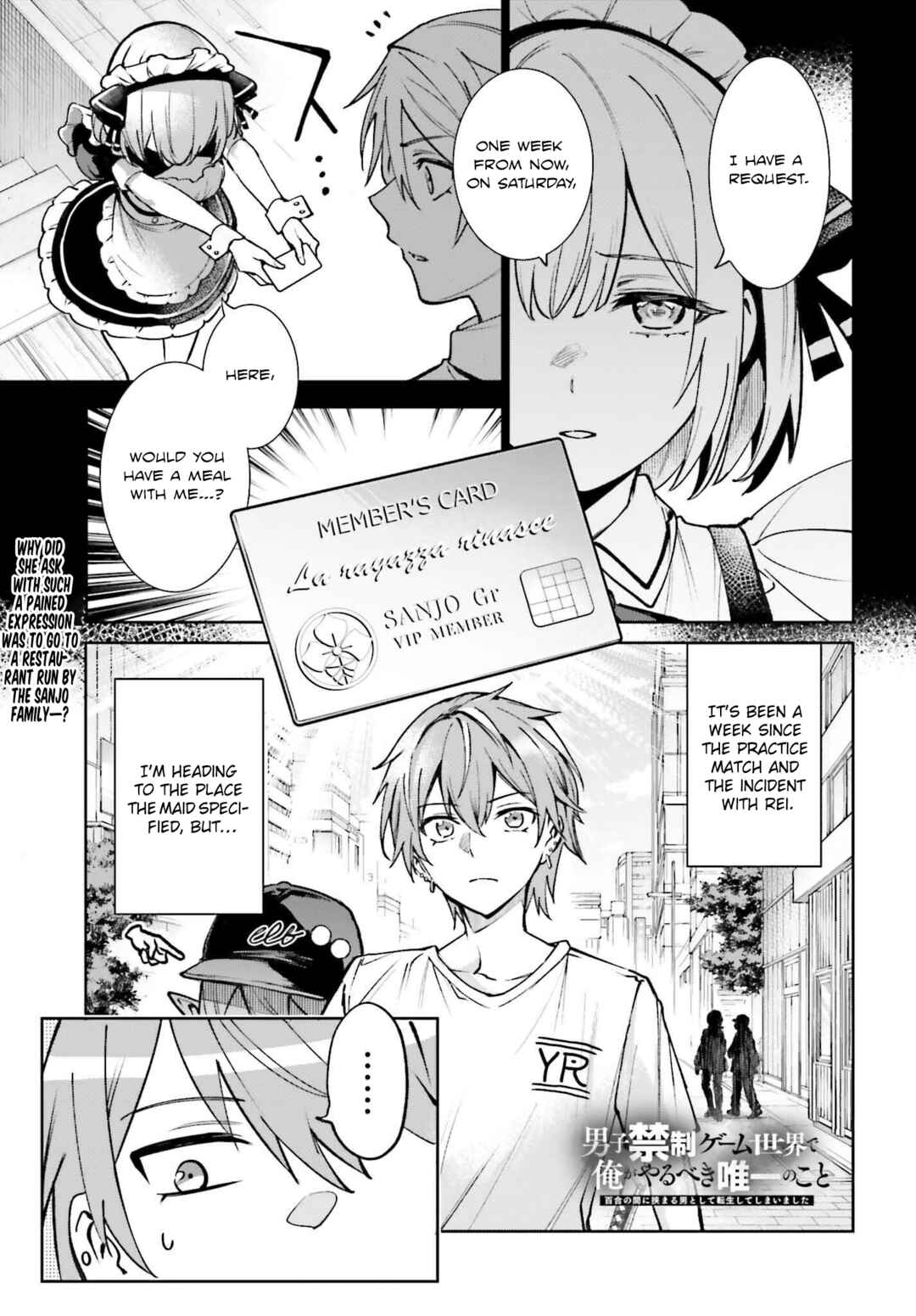 Chapter 7 - Page 1