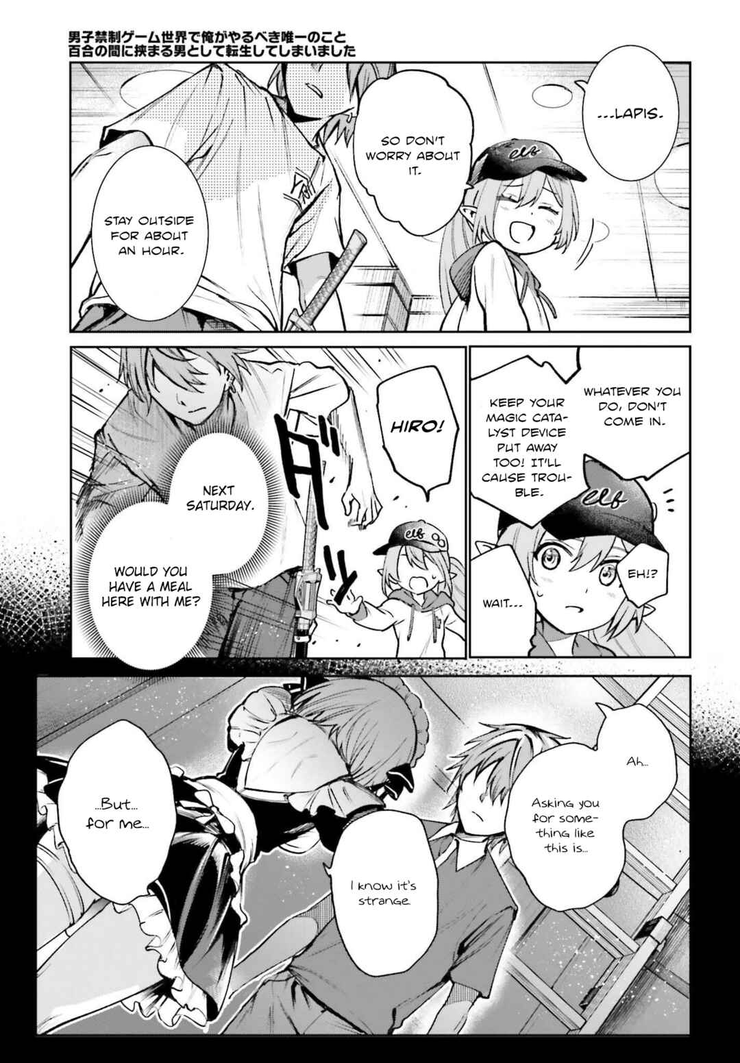 Chapter 7 - Page 11