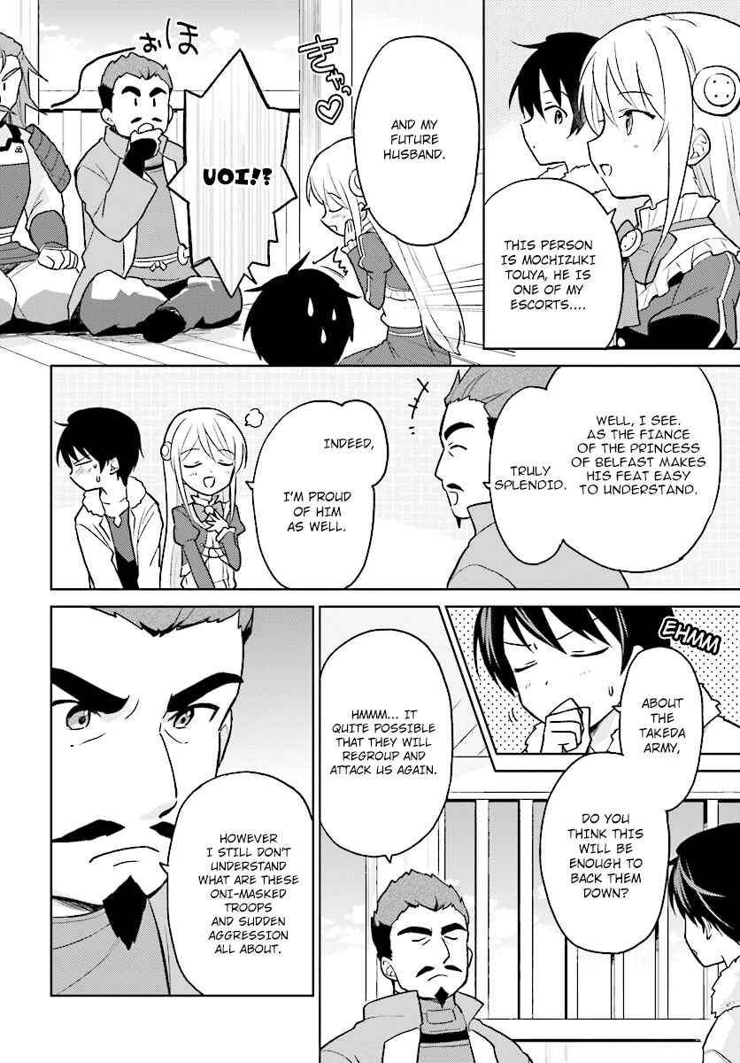 Chapter 26 - Page 2