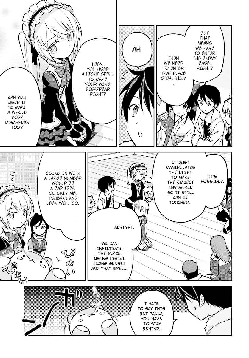 Chapter 26 - Page 7