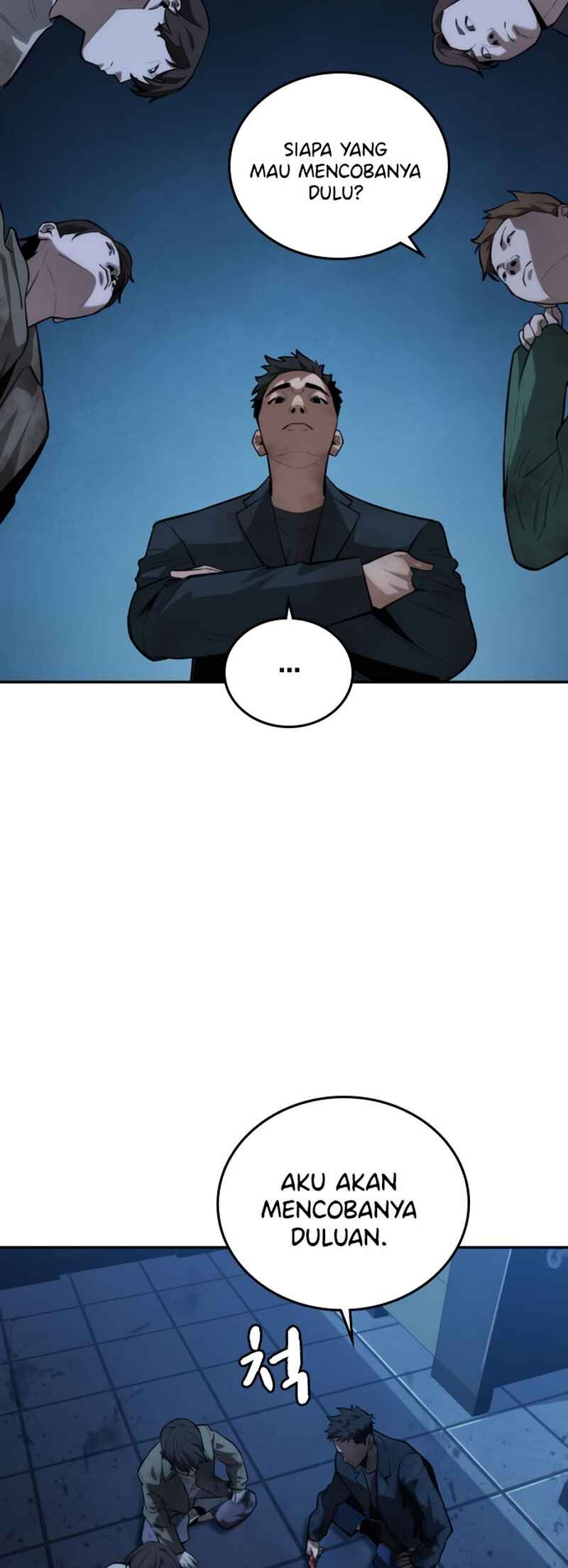Chapter 6 - Page 6