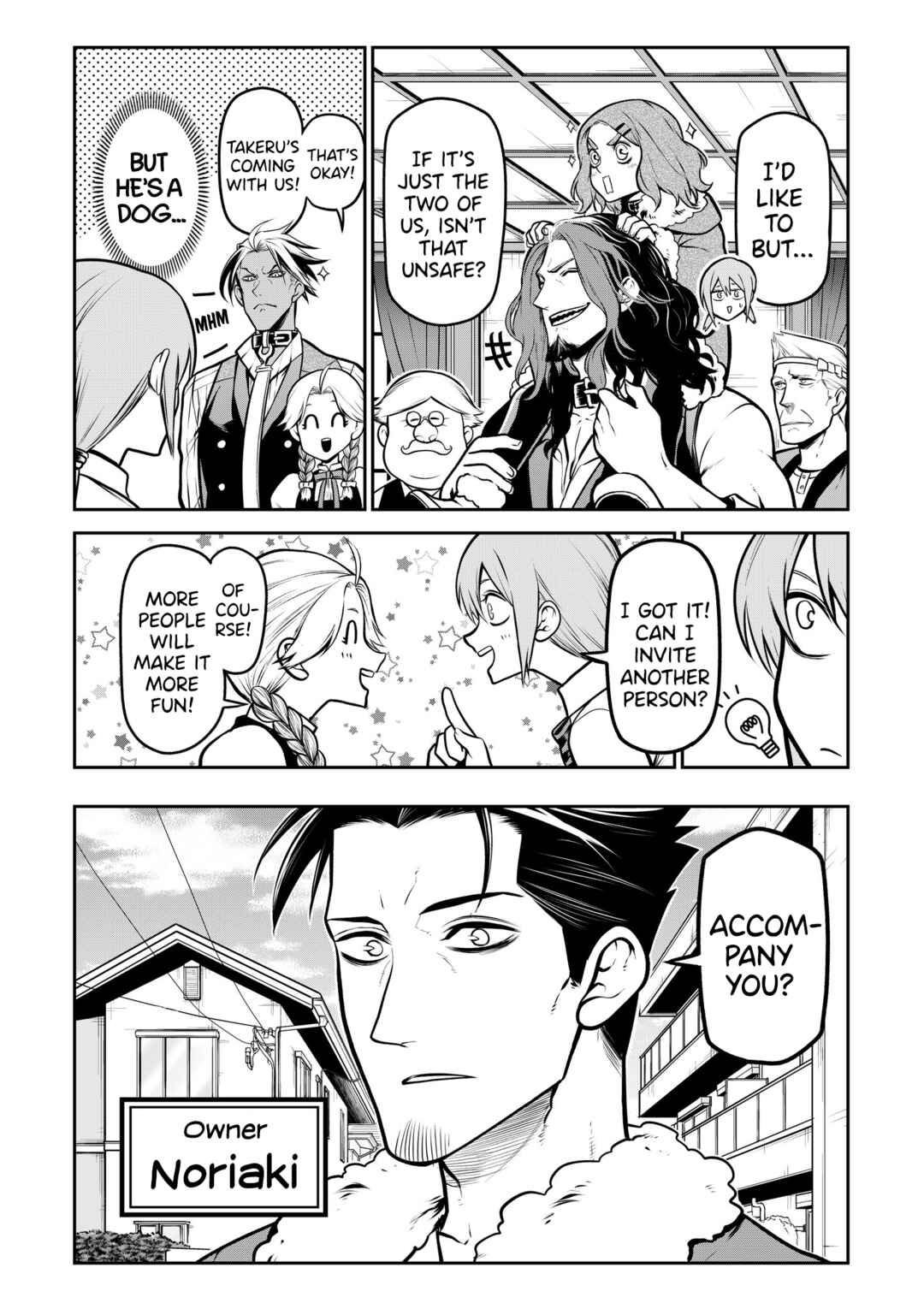 Chapter 18 - Page 3