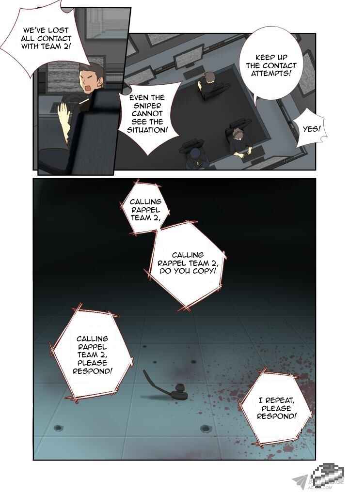 Chapter 250 - Page 2