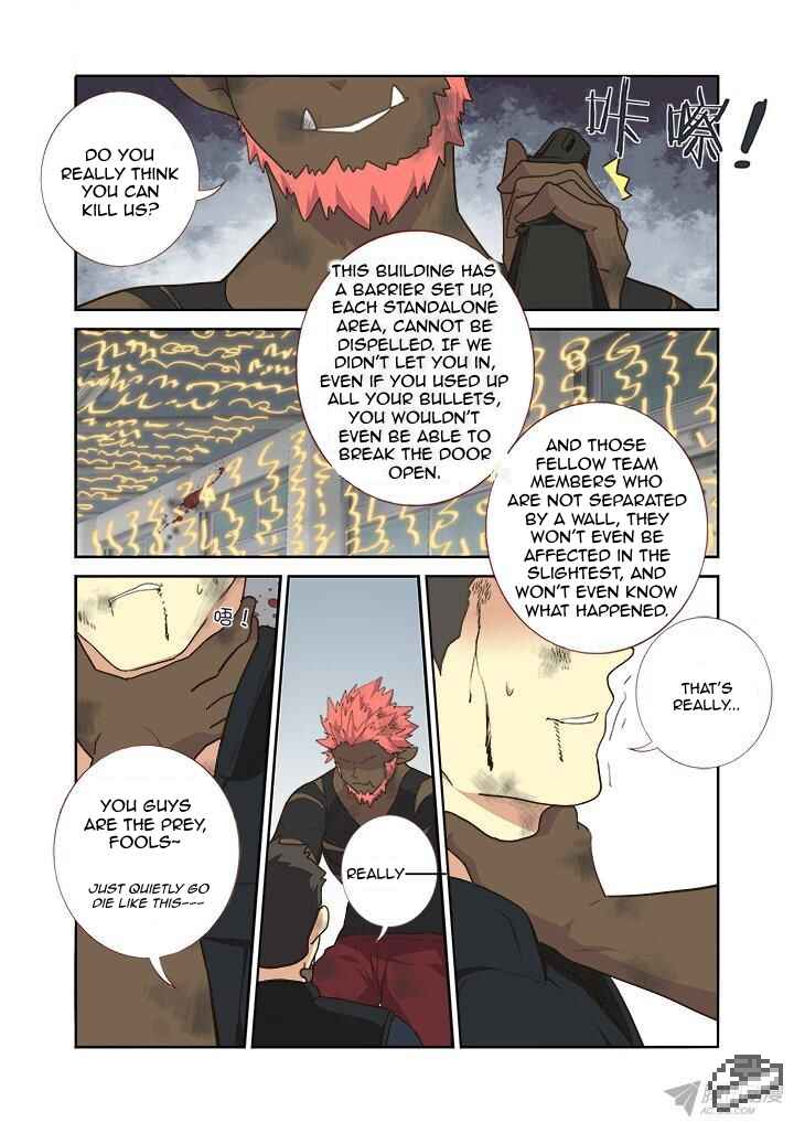 Chapter 250 - Page 6