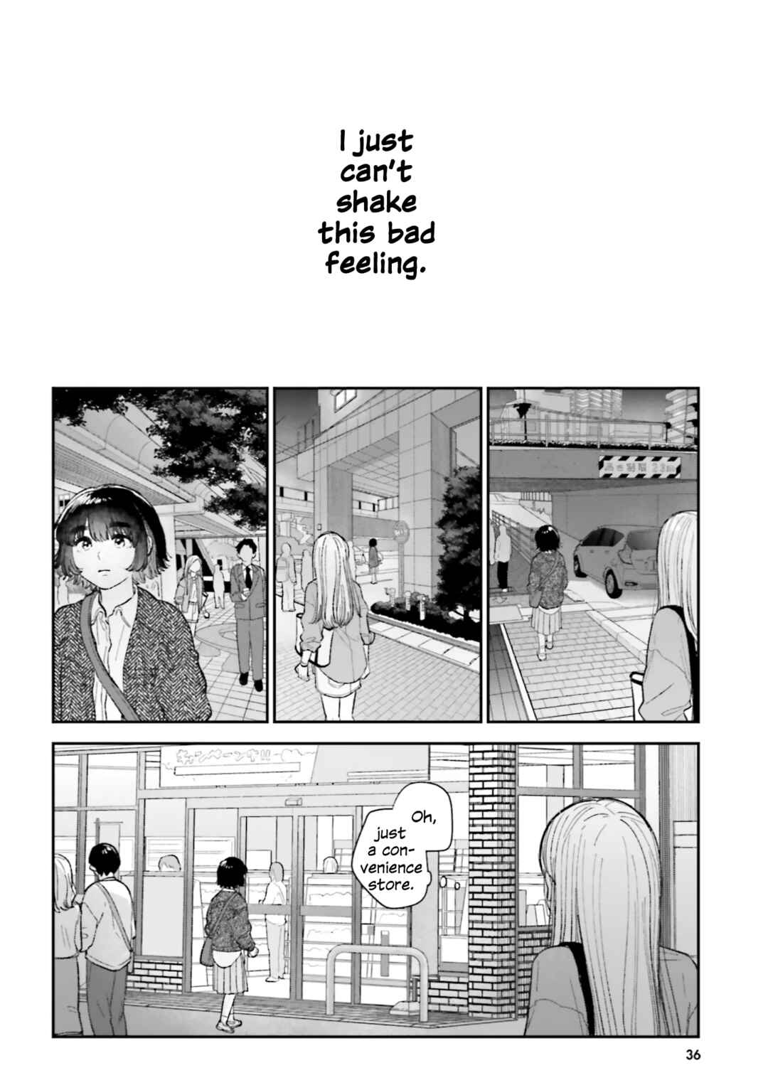 Chapter 2 - Page 12