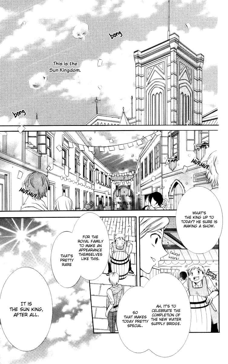 Chapter 4 - Page 9
