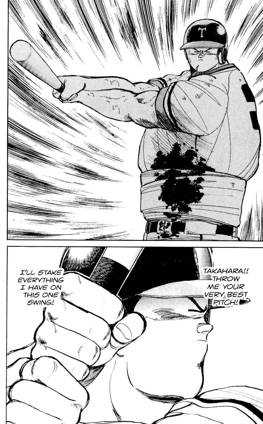 Chapter 38 - Page 4