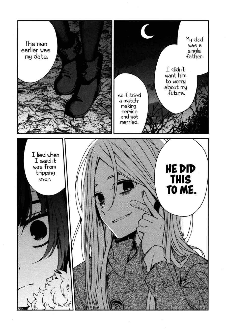 Chapter 43 - Page 16