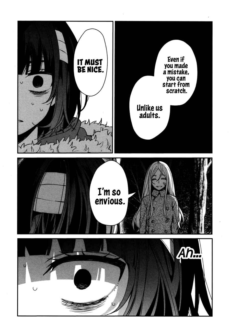 Chapter 43 - Page 25