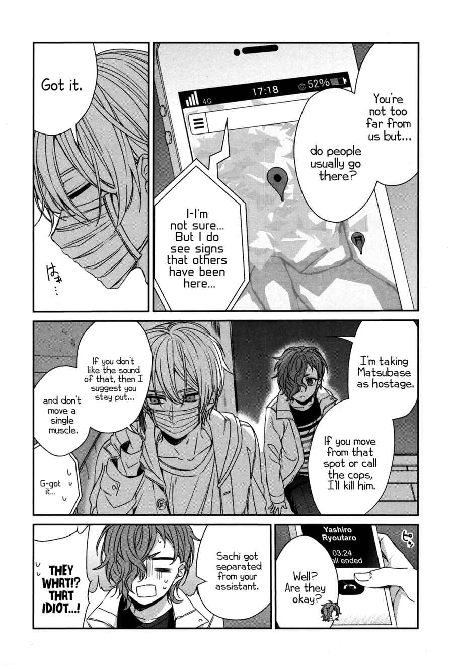 Chapter 43 - Page 4