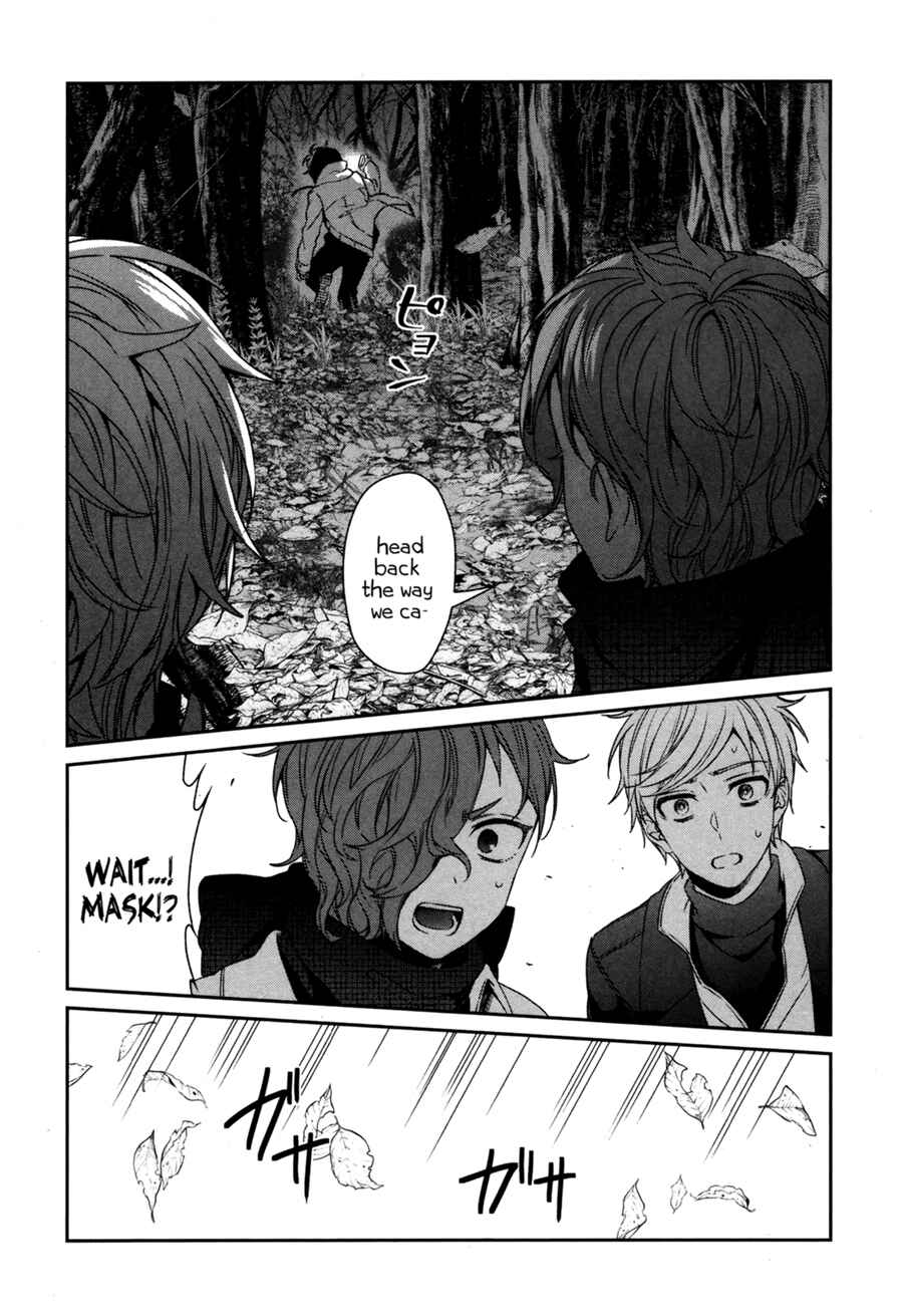 Chapter 43 - Page 9