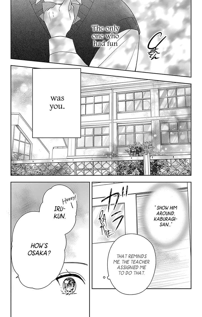 Chapter 14 - Page 19