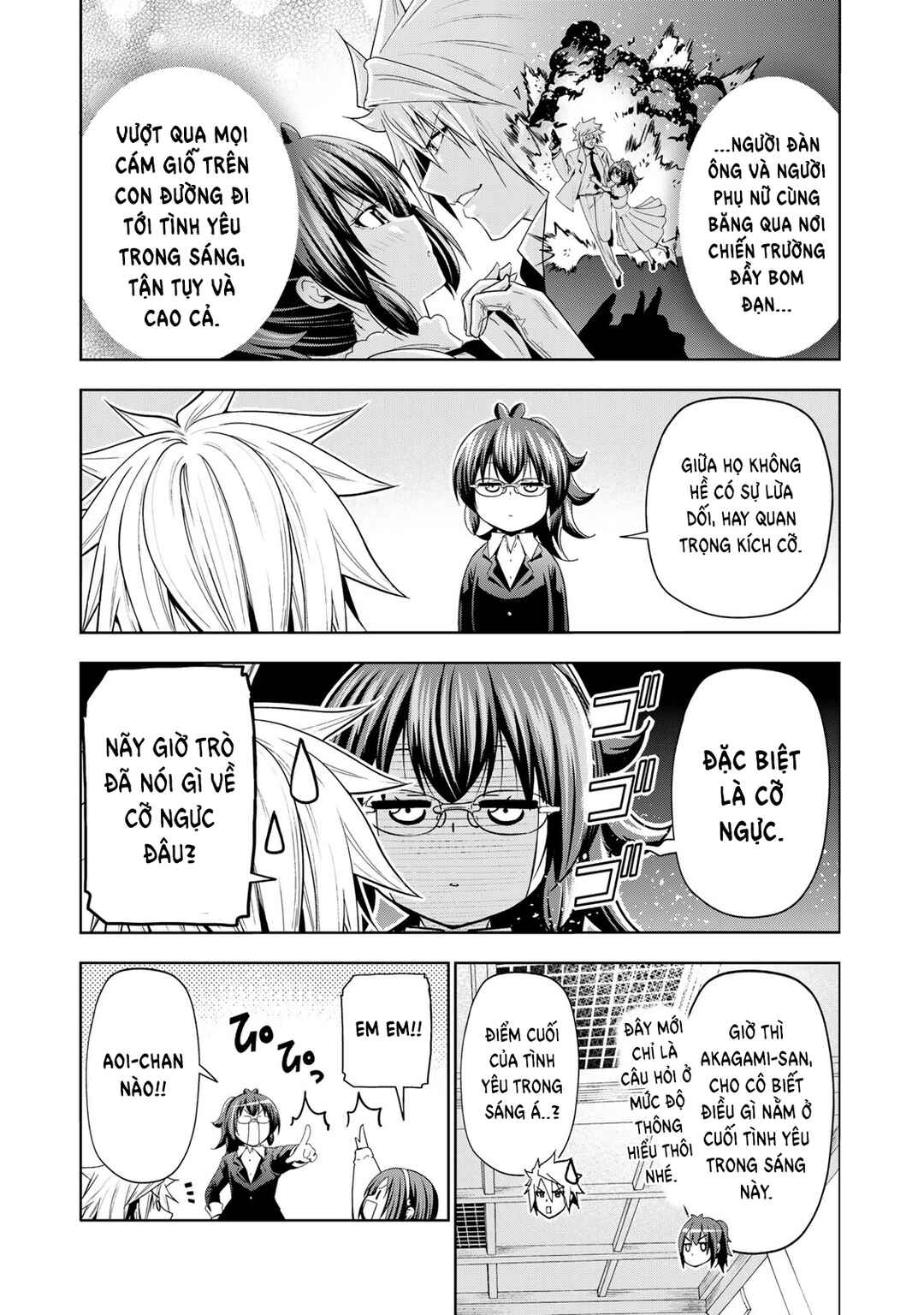 Chapter 111 - Page 3