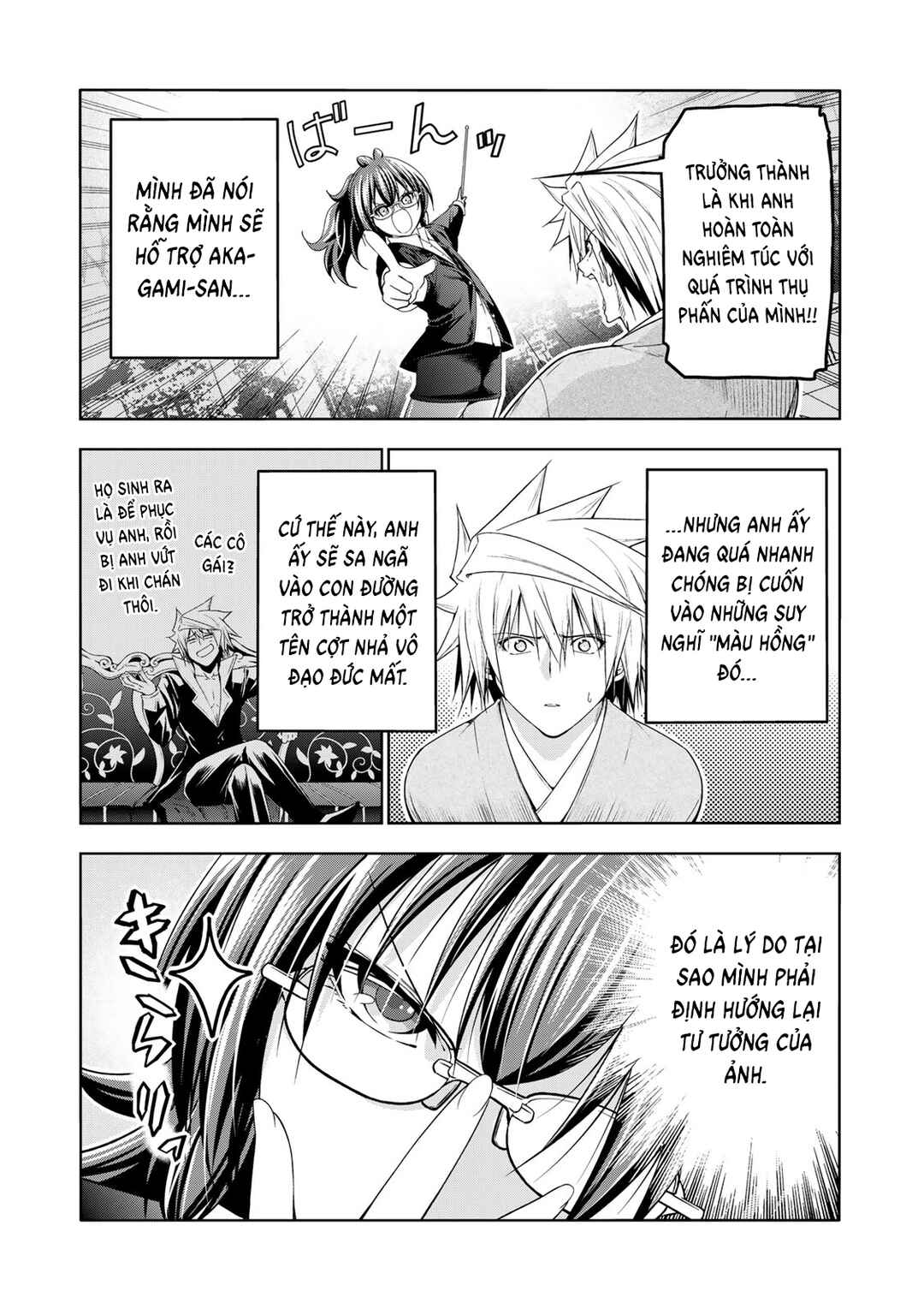 Chapter 111 - Page 5
