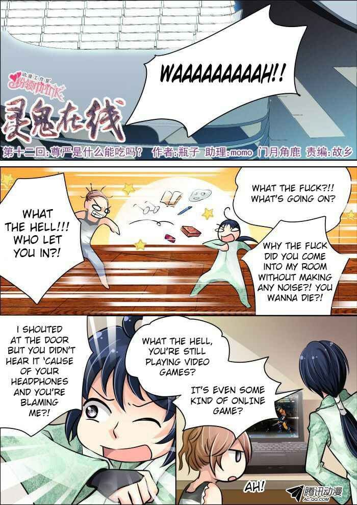 Chapter 12 - Page 1