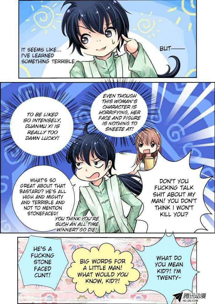 Chapter 12 - Page 12