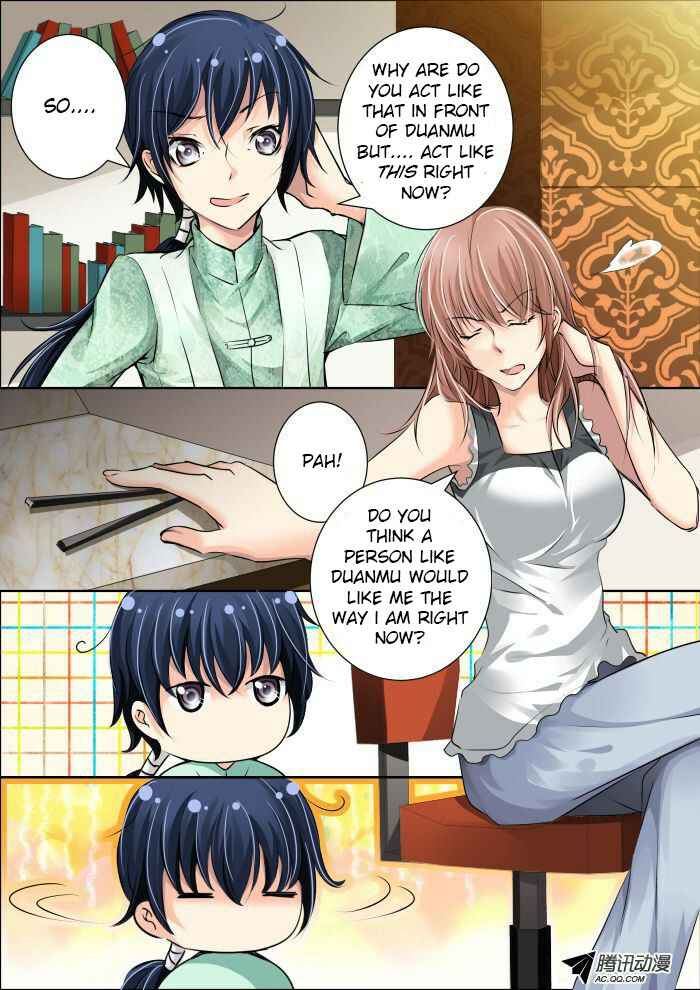 Chapter 12 - Page 5