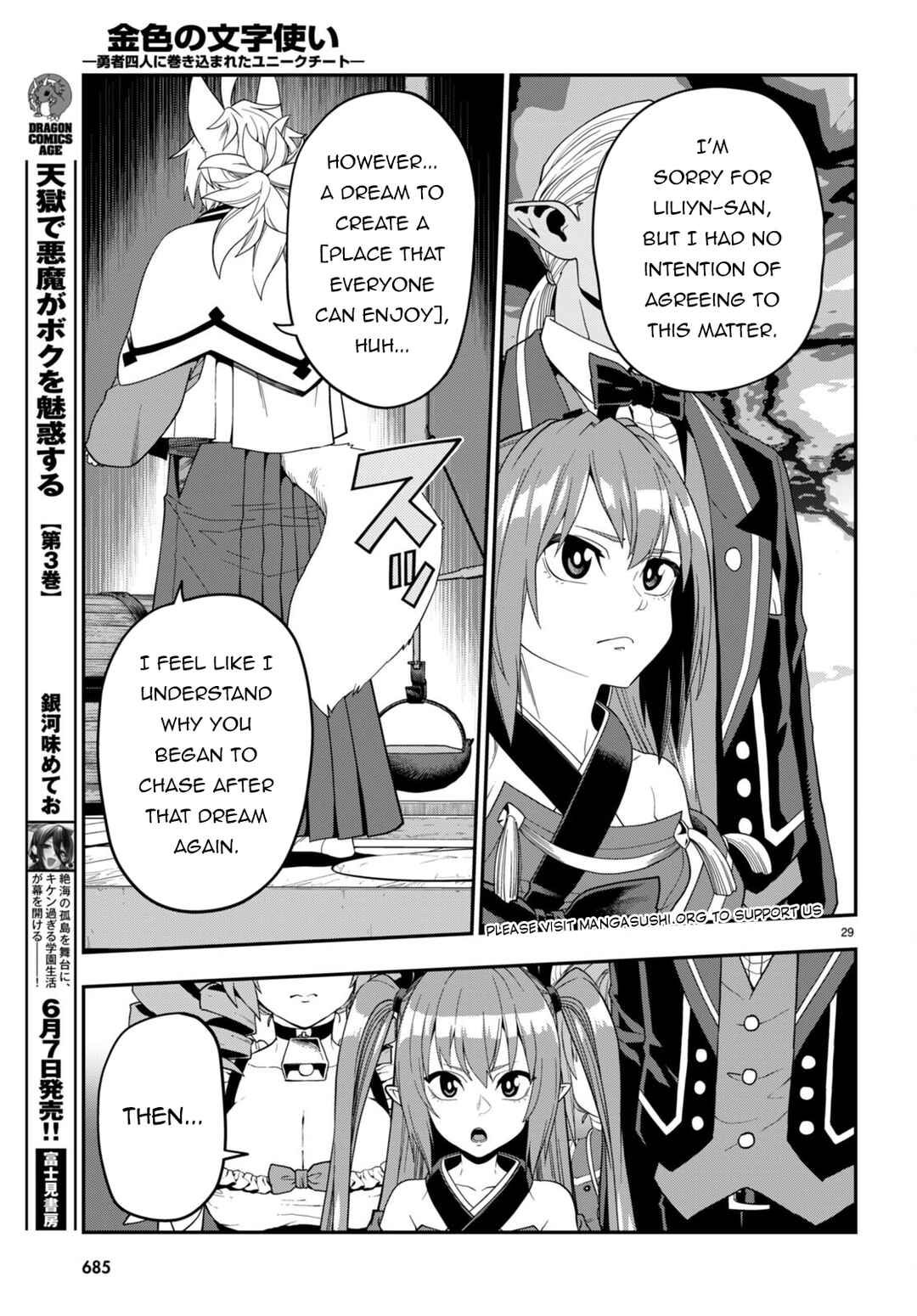 Chapter 108 - Page 29