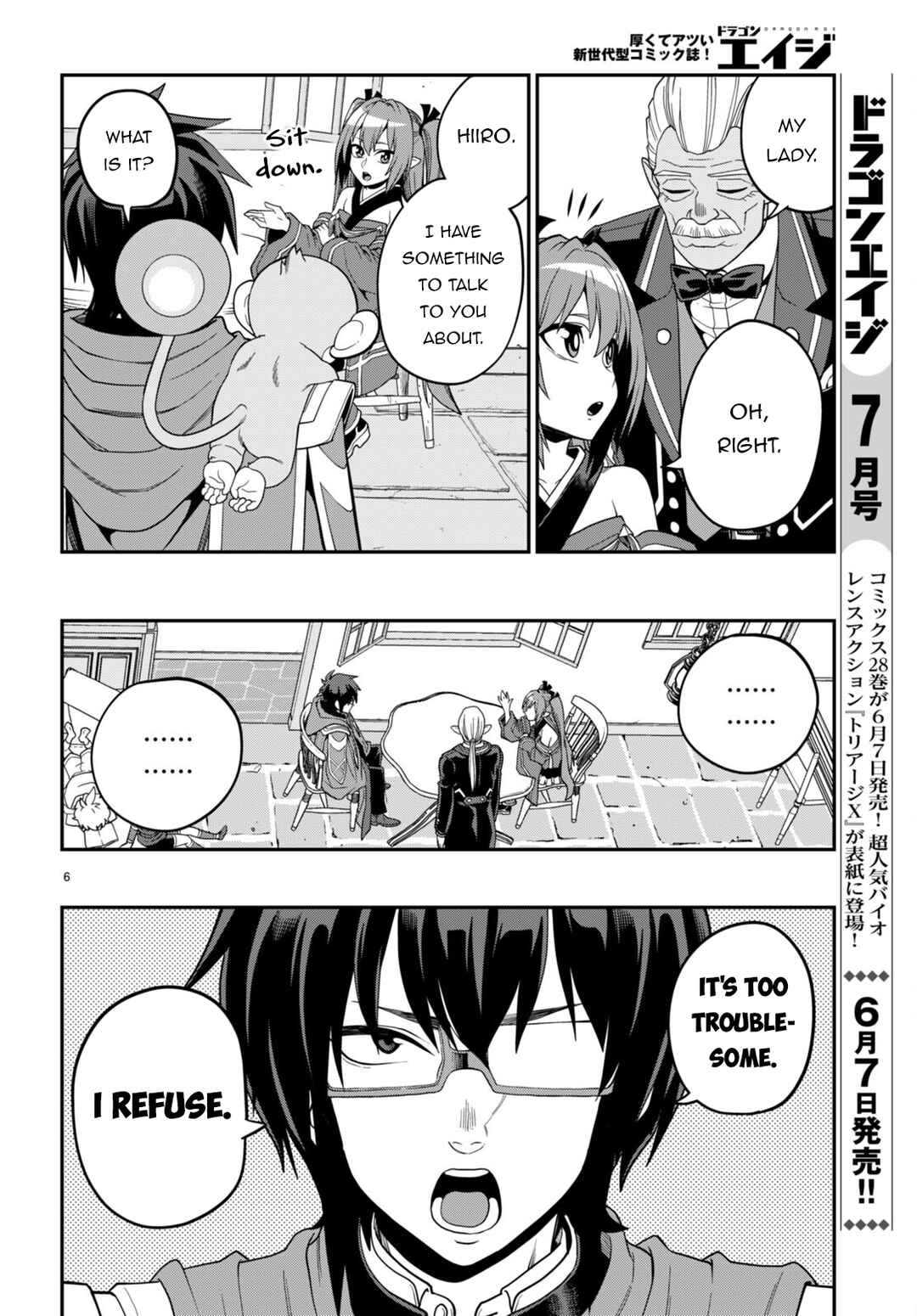 Chapter 108 - Page 7