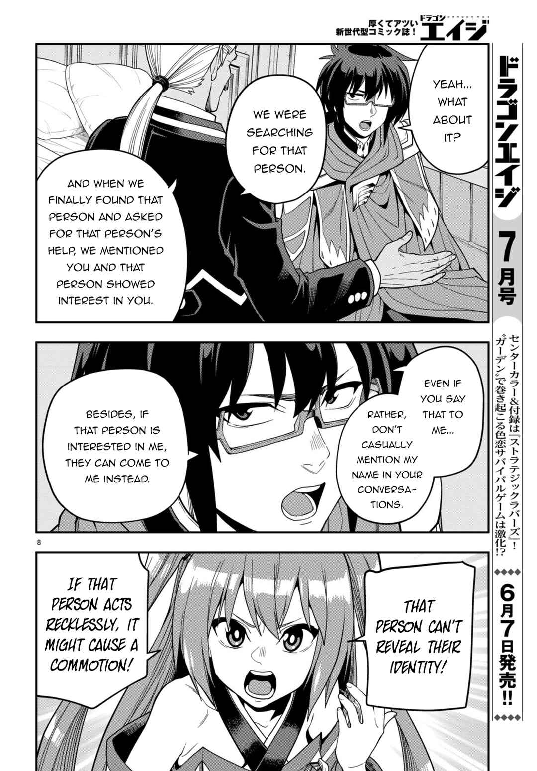Chapter 108 - Page 9