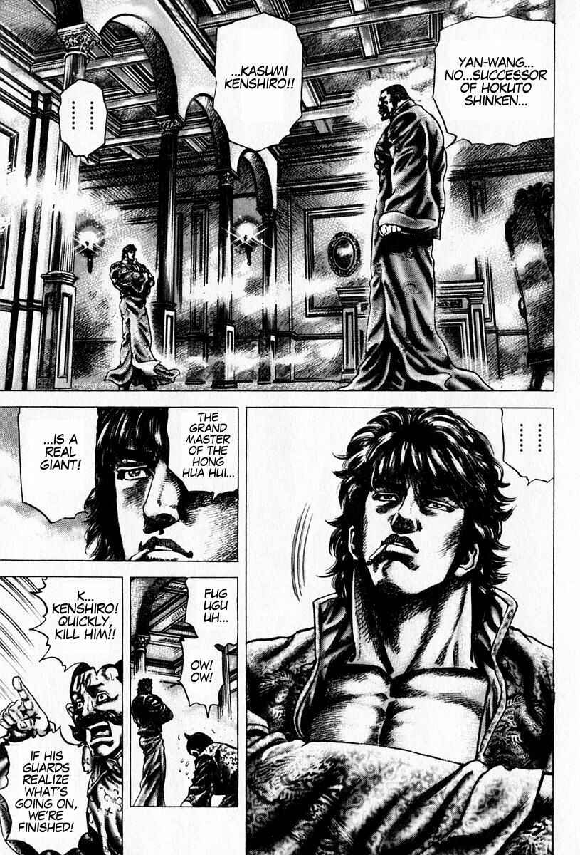 Chapter 99 - Page 4