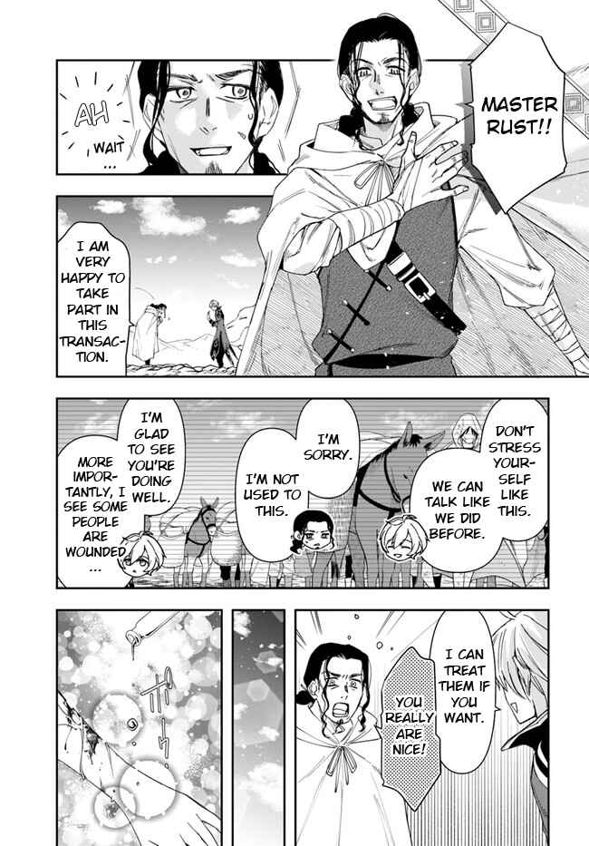 Chapter 11.2 - Page 10
