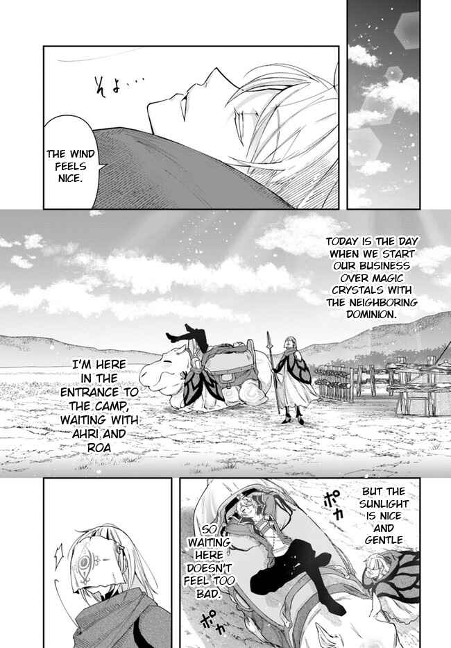 Chapter 11.2 - Page 4