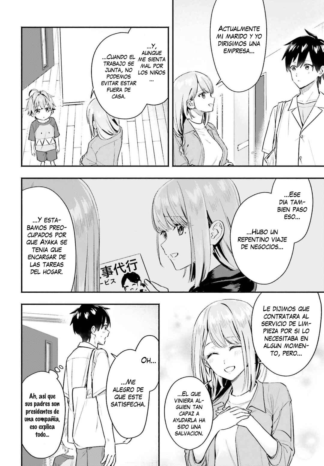 Chapter 4 - Page 4