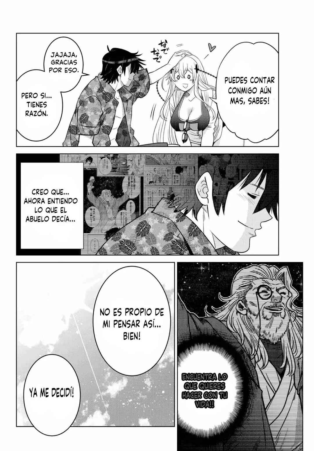 Chapter 15 - Page 47