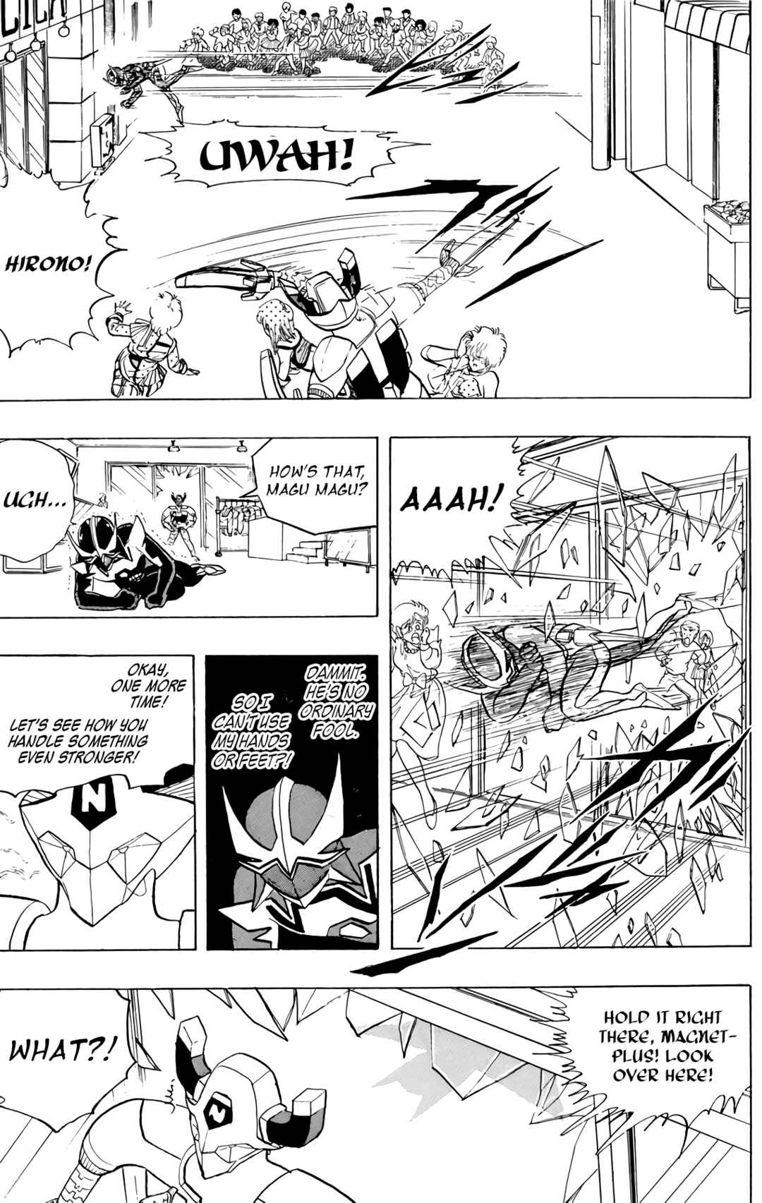 Chapter 74 - Page 19