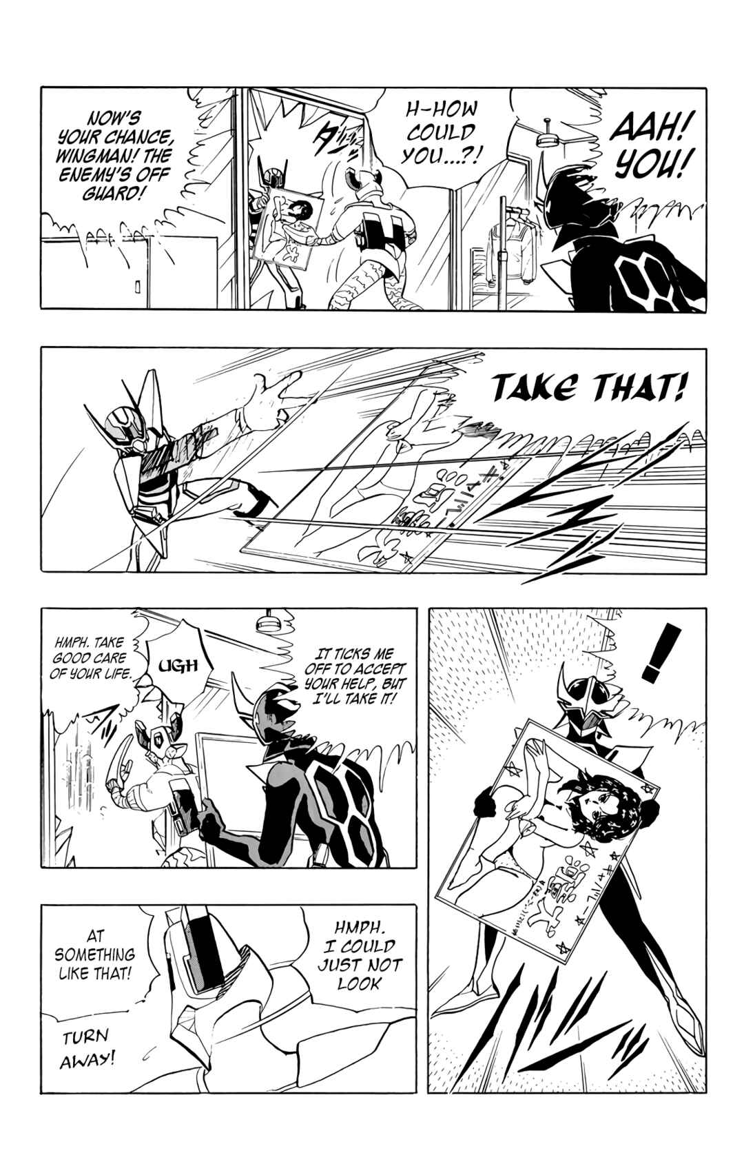 Chapter 74 - Page 21