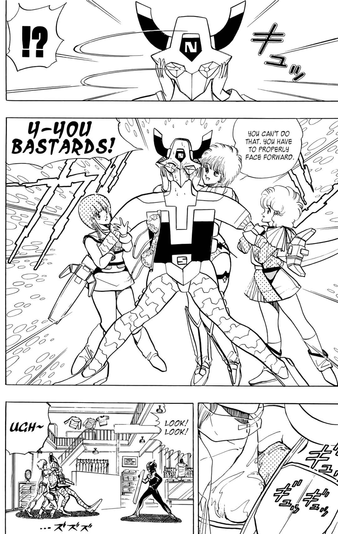 Chapter 74 - Page 22