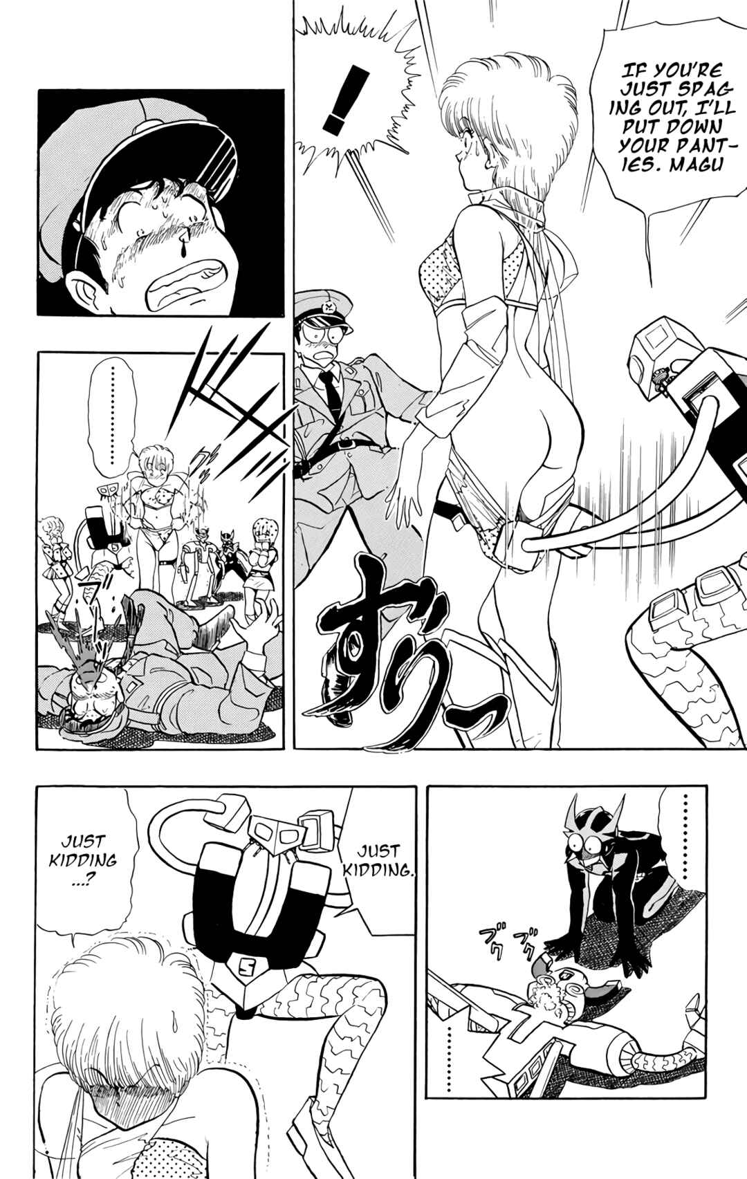 Chapter 74 - Page 28