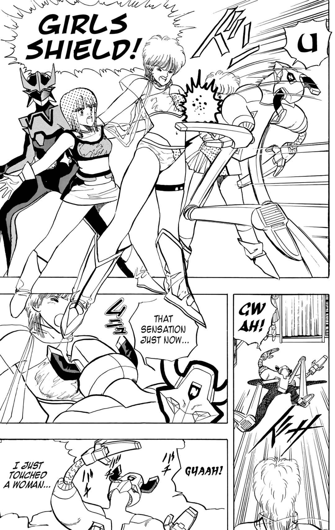 Chapter 74 - Page 45