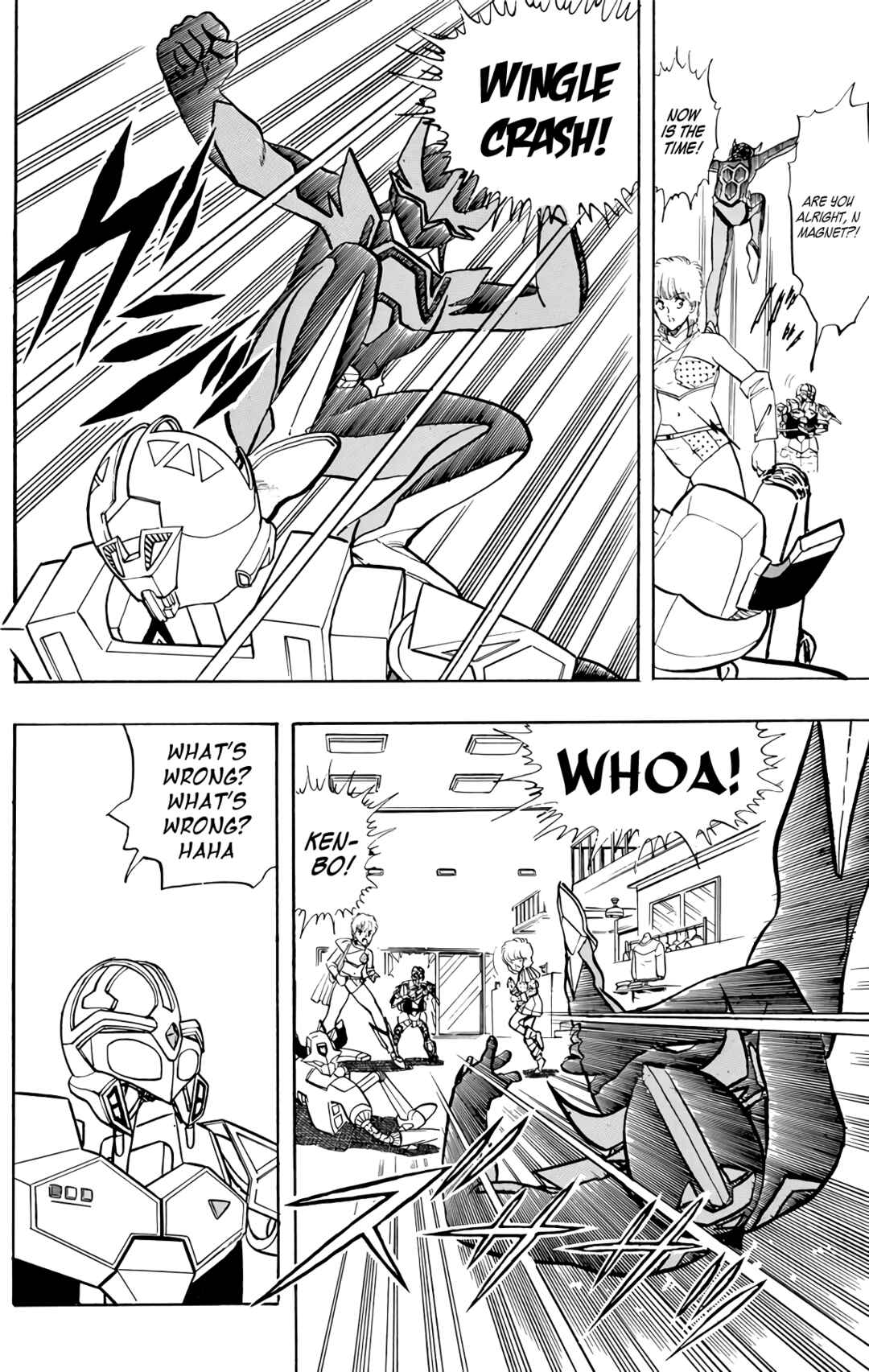 Chapter 74 - Page 46