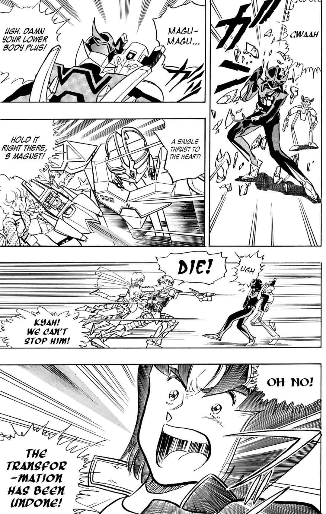 Chapter 74 - Page 51