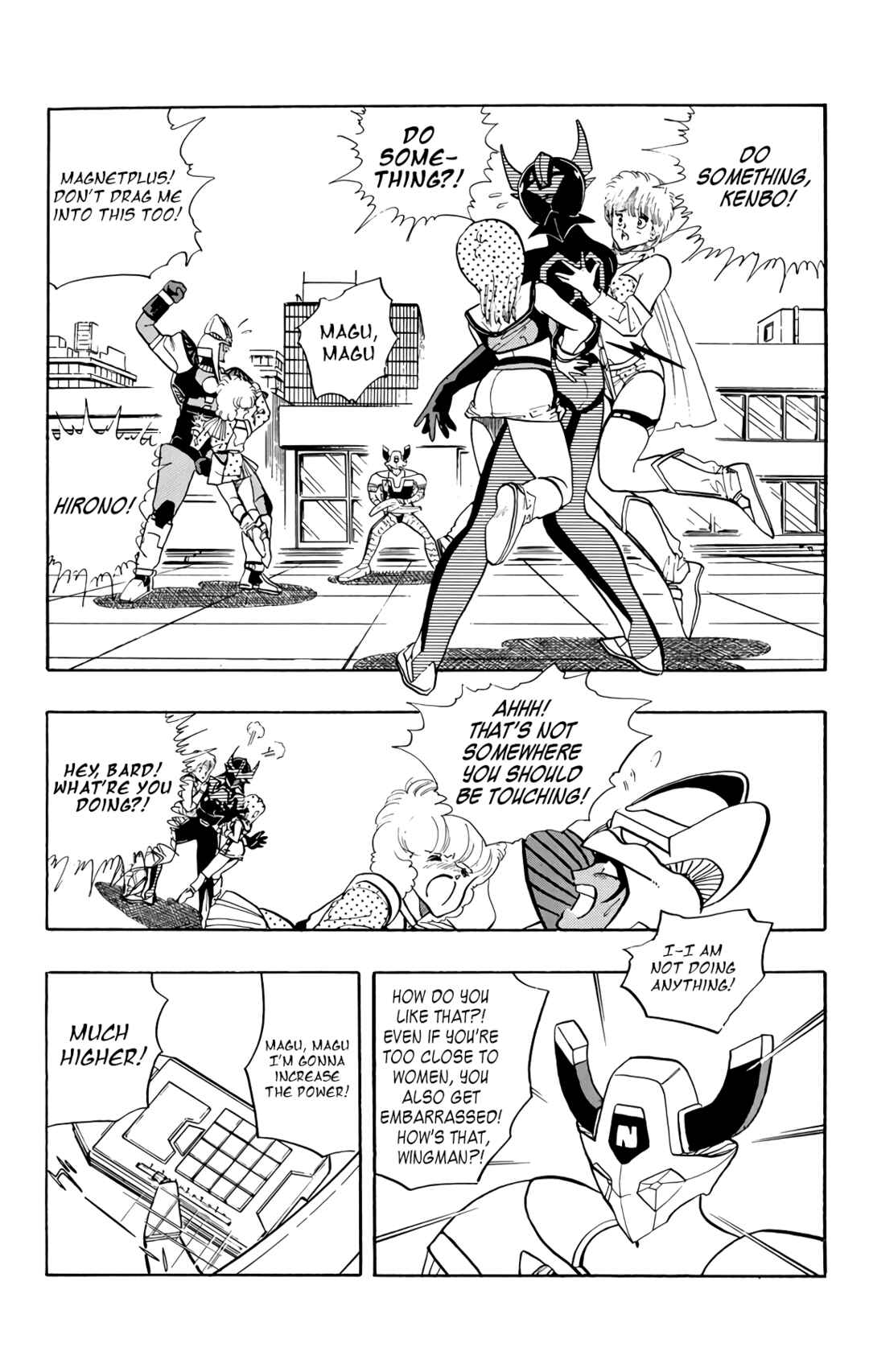 Chapter 74 - Page 6