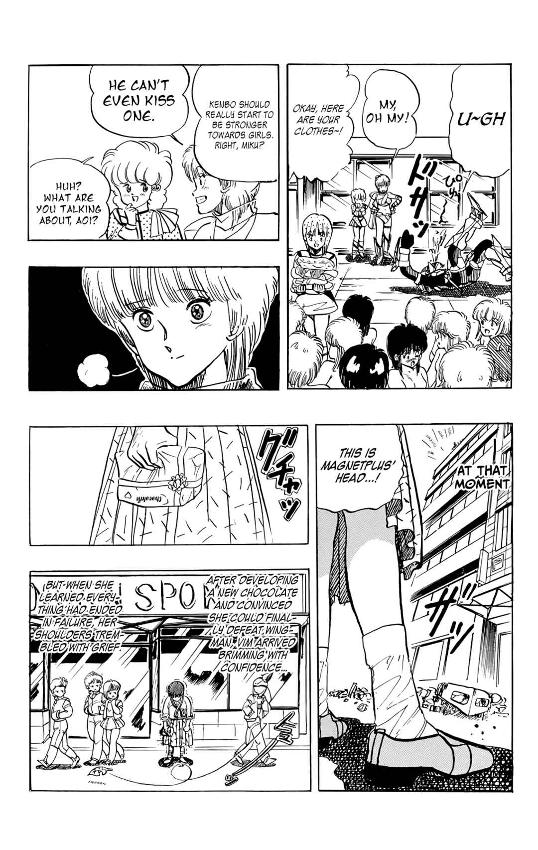 Chapter 74 - Page 60