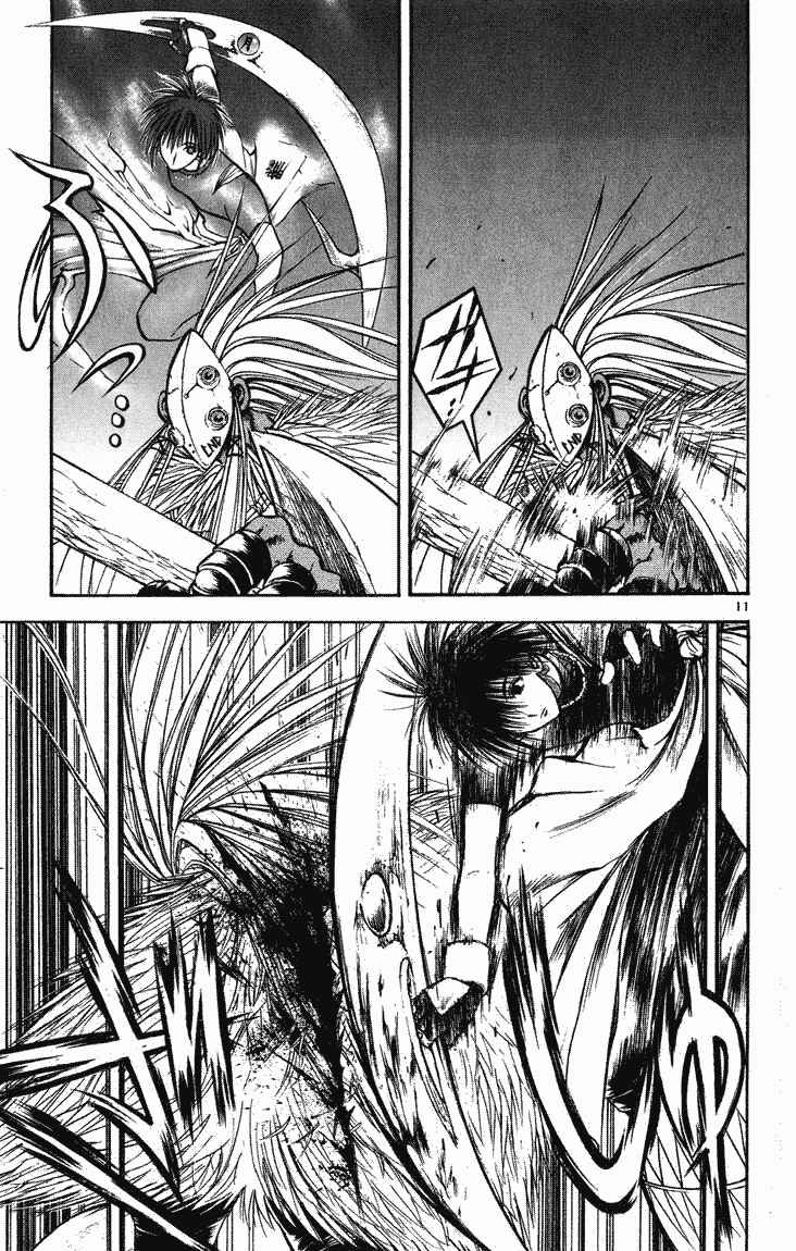 Chapter 263 - Page 11