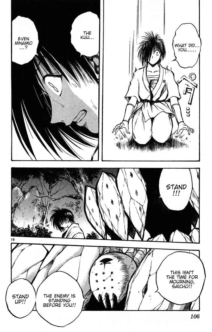 Chapter 263 - Page 16