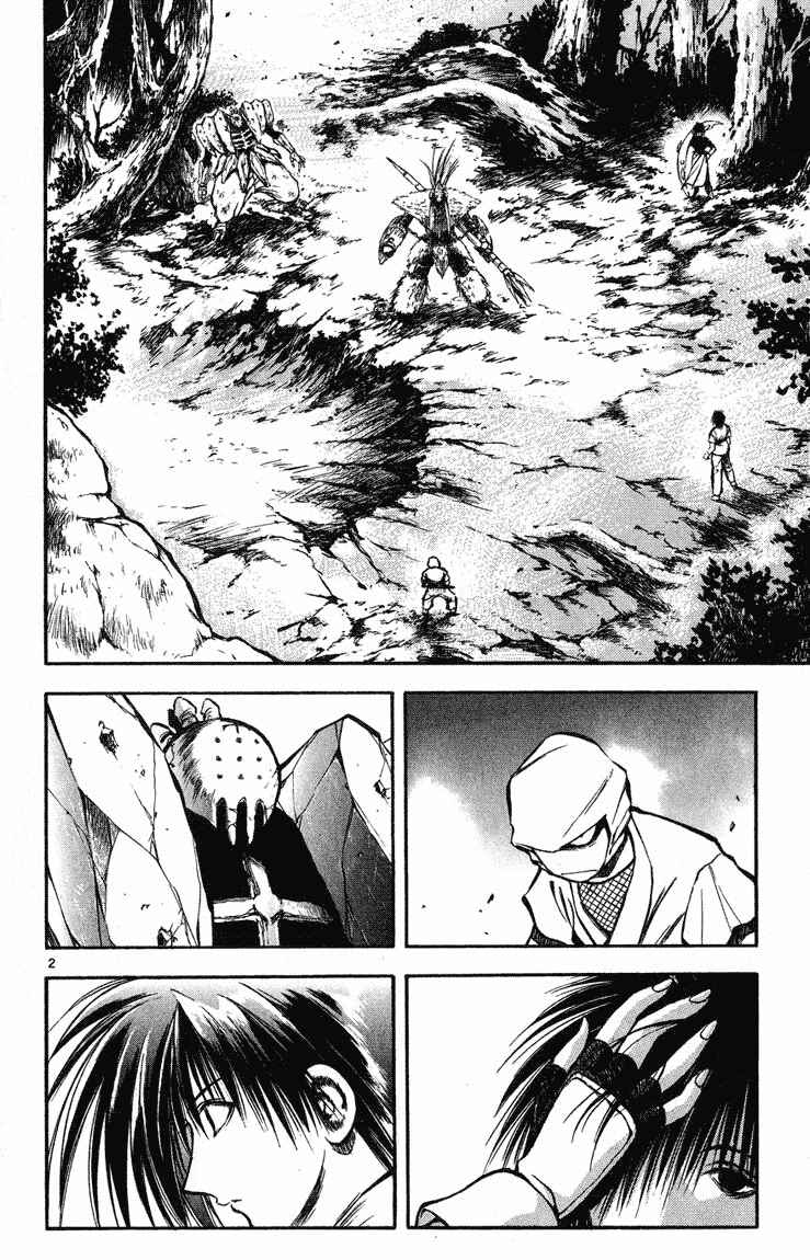 Chapter 263 - Page 2