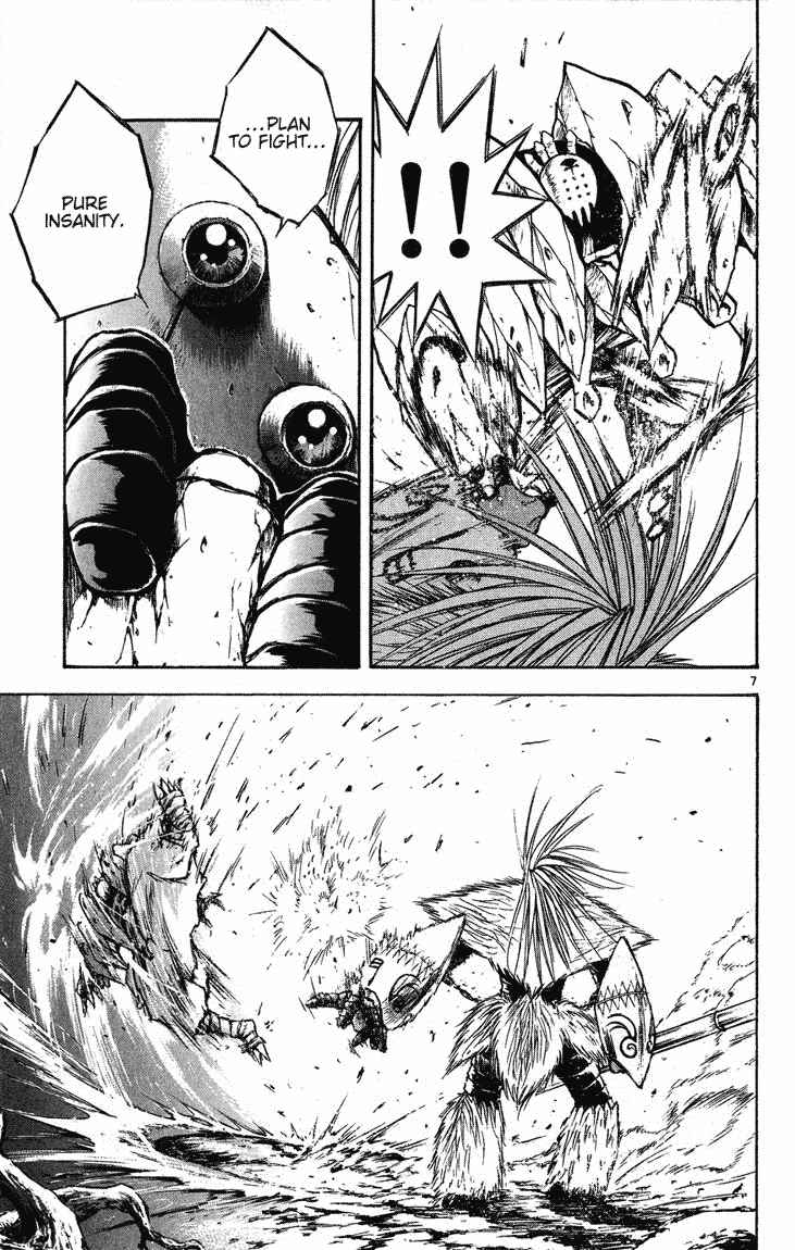 Chapter 263 - Page 7