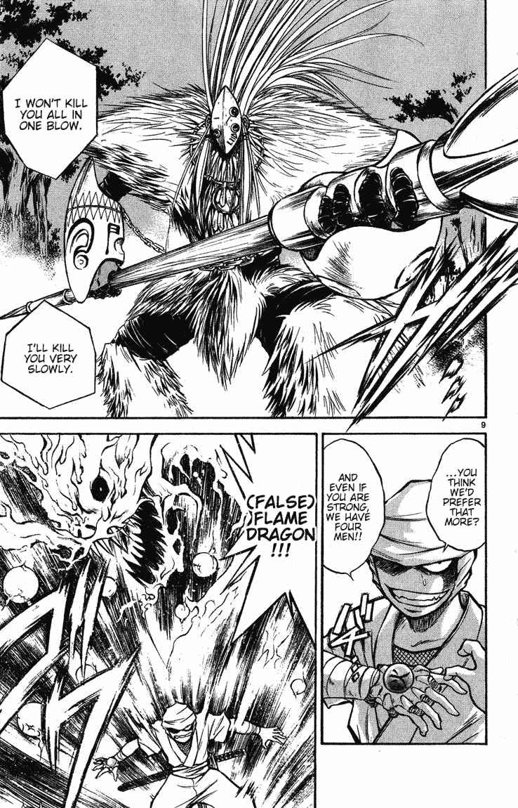 Chapter 263 - Page 9