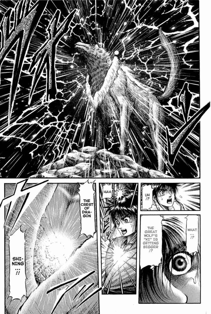 Chapter 104 - Page 11