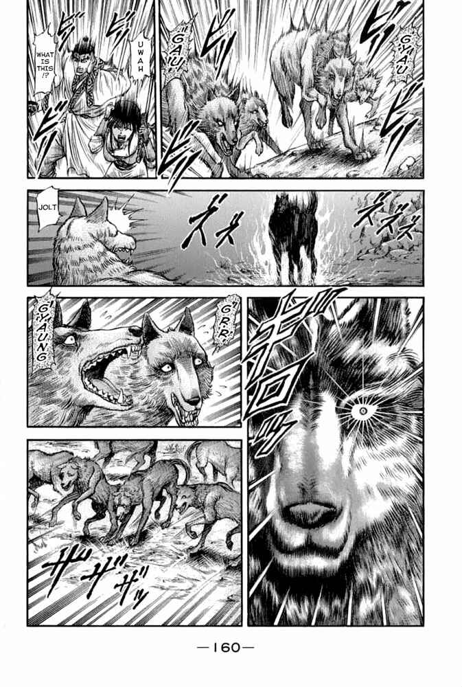 Chapter 104 - Page 23